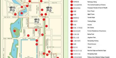 Carte de Beijing hutong