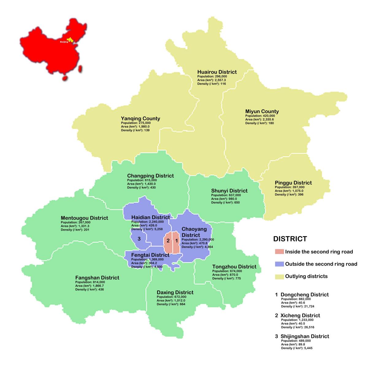 Pékin quartier de la carte