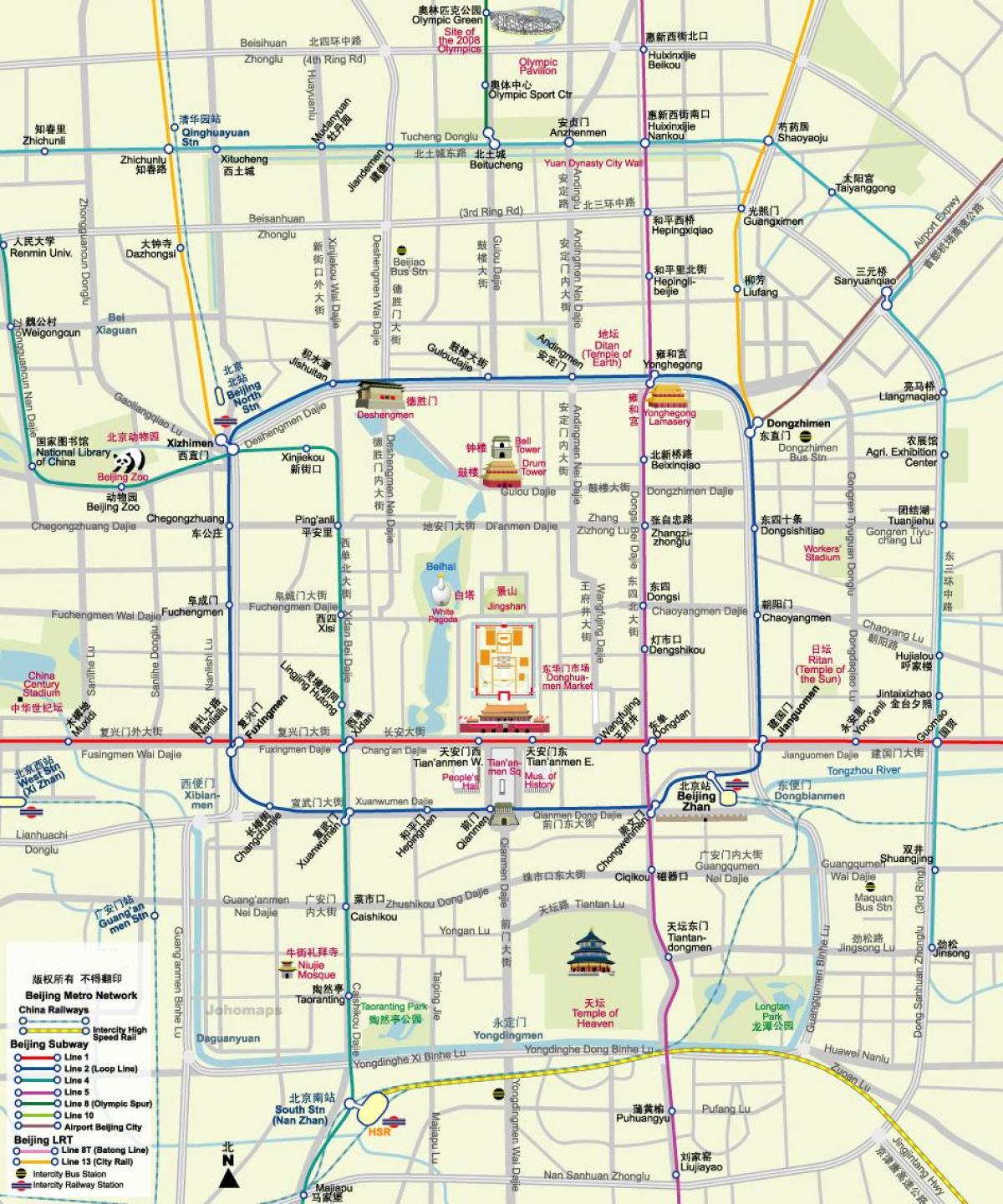la carte de Pékin carte du métro et des attractions touristiques