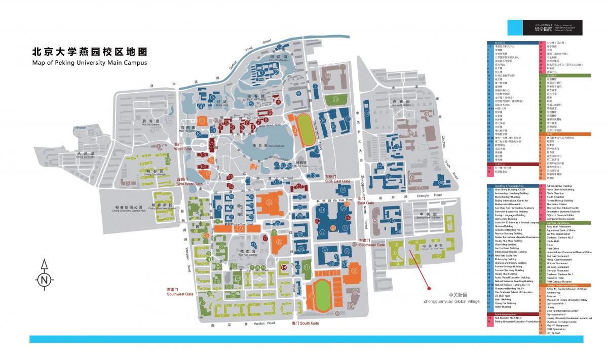 Carte du campus de l'université de pékin