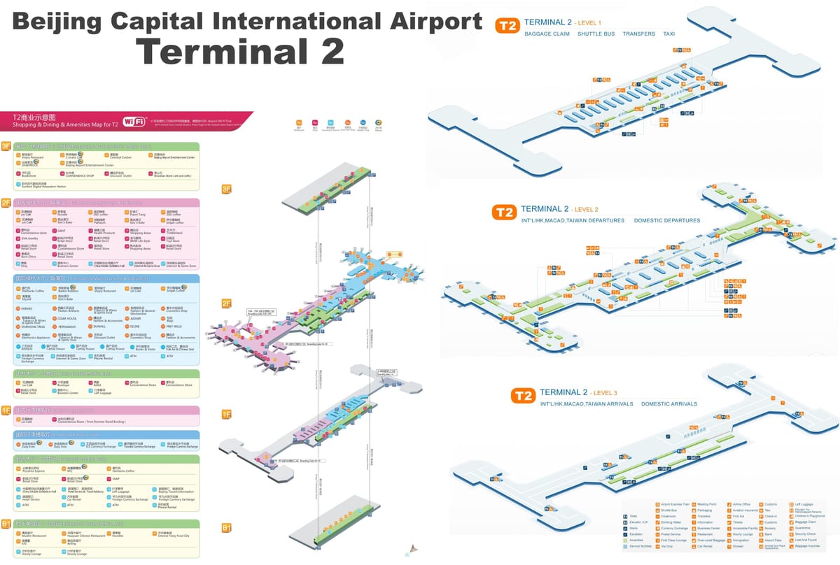 Pékin terminal 2 de l'aéroport de la carte