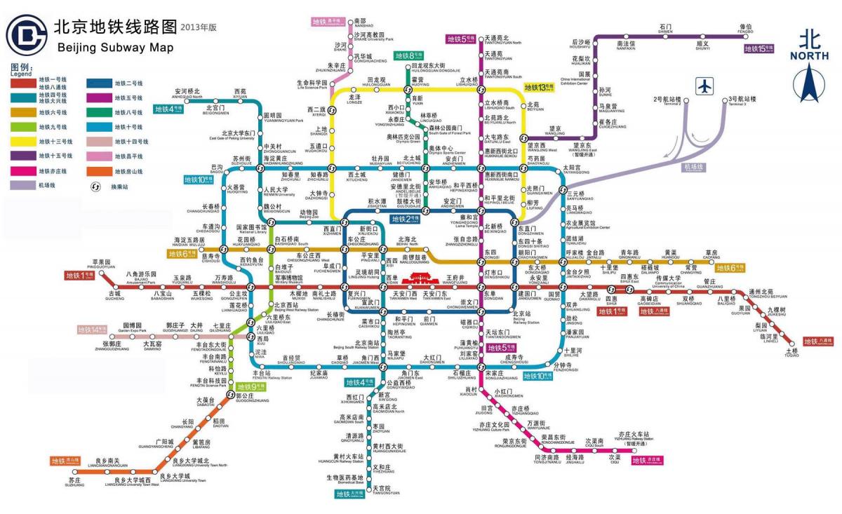 Pékin station de métro la carte