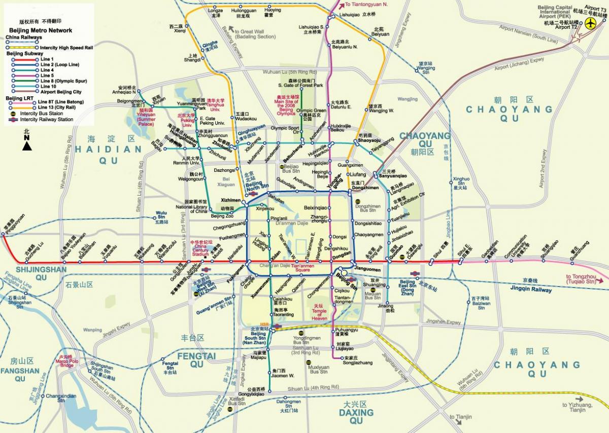 Plan du métro de pékin