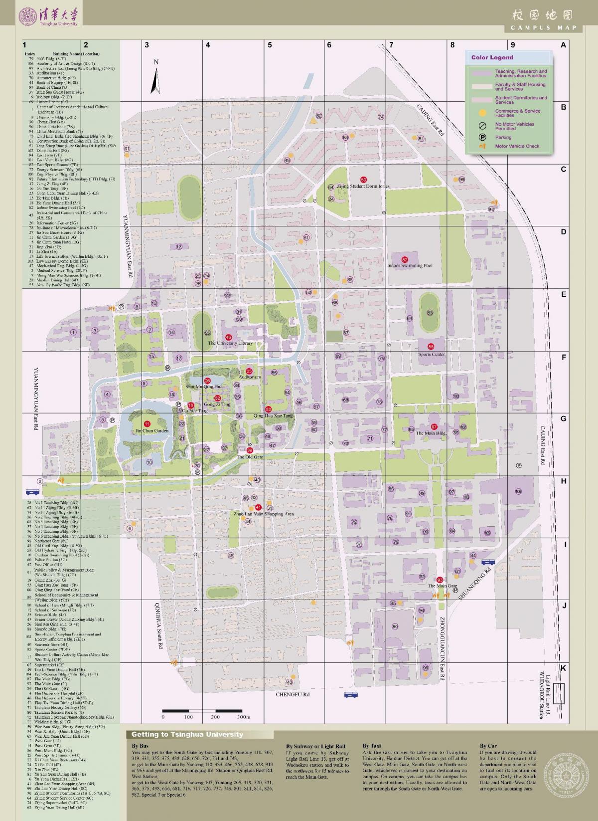 tsinghua carte du campus