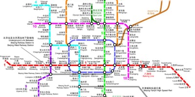 Métro de Beijing carte 2016